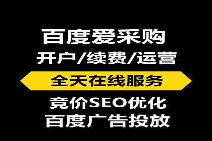 信息流广告投放实战指南：案例解析